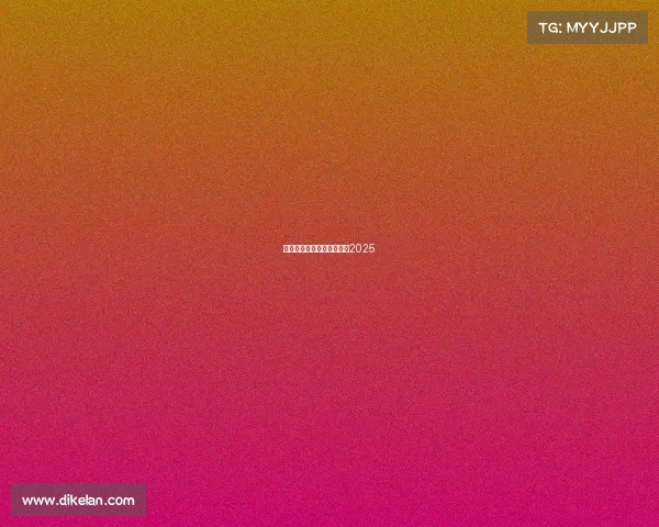 上海国际赛车场赛事时间表2025