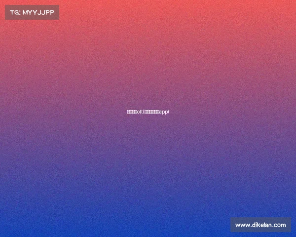 体育赛事ott(体育赛事直播app)