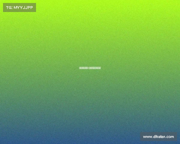 广西门球赛事 广西门球赛事安排